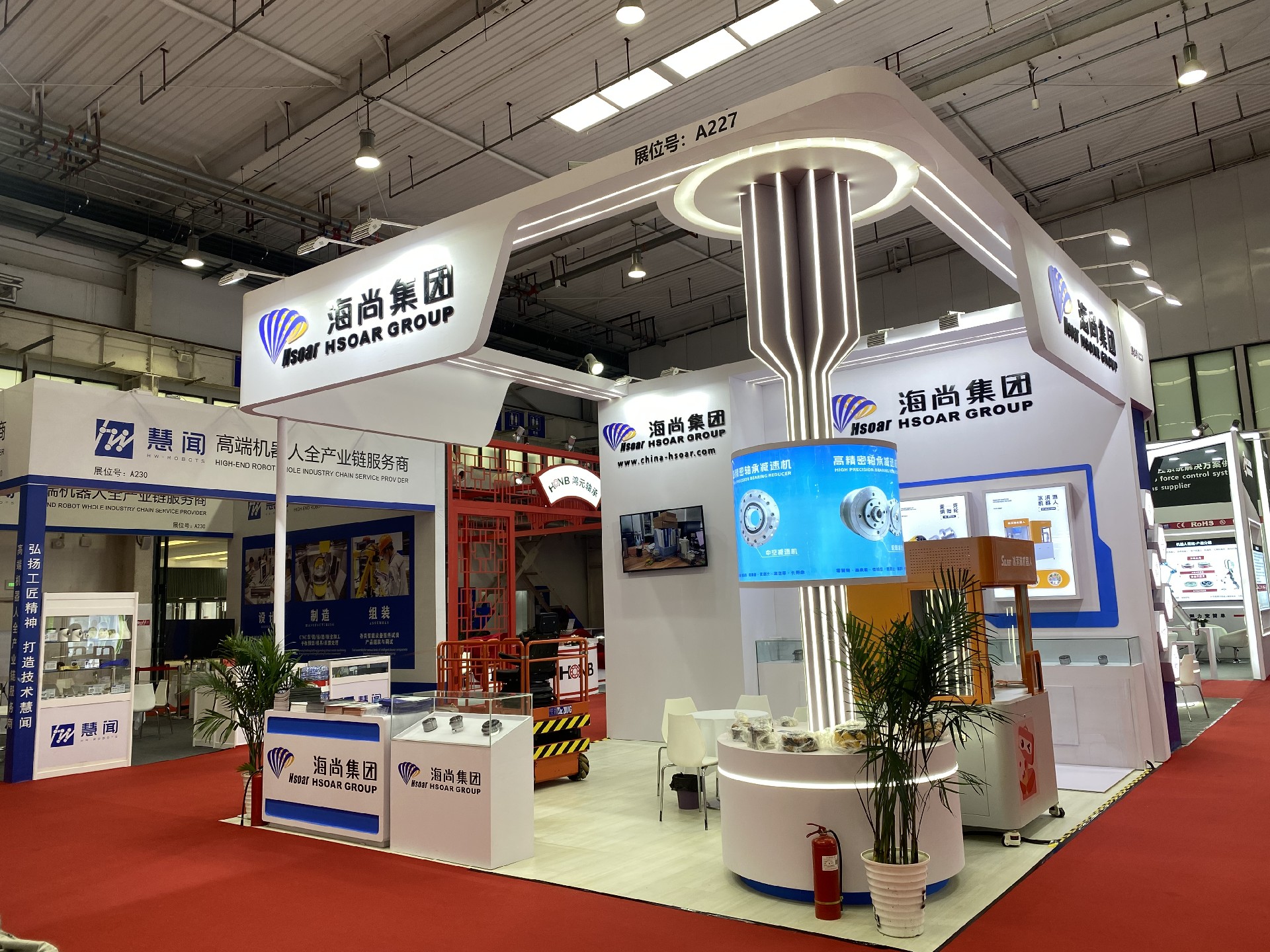 HSOAR booth at world robot conference WRC exhibition cycloidal gearbox.jpg
