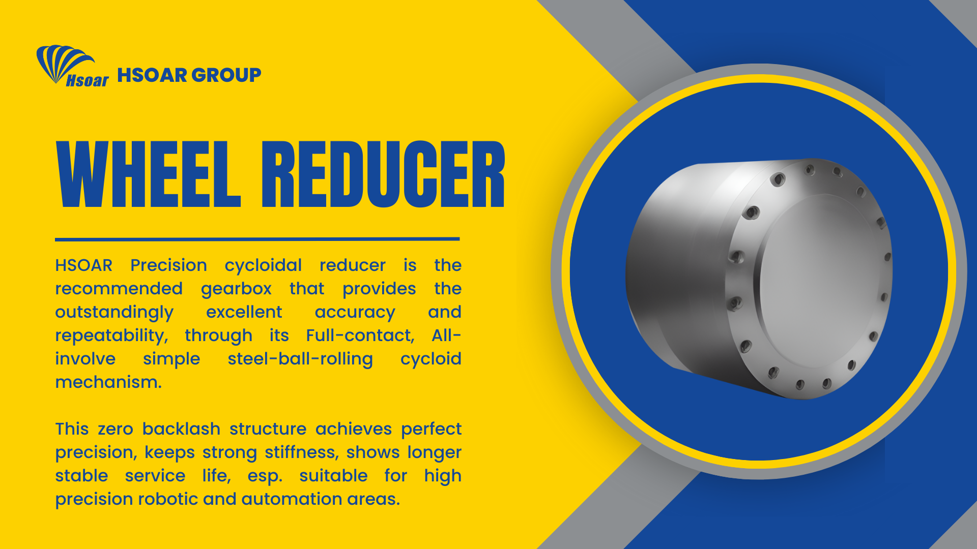 HSOAR wheel reducer and wheel integration 2.png